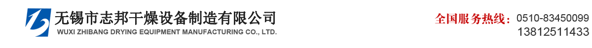 天津環(huán)氧地坪漆_天津環(huán)氧自流平_環(huán)氧地坪漆廠(chǎng)家電話(huà)「鑫達(dá)凈化環(huán)氧地坪」-天津「鑫達(dá)凈化環(huán)氧地坪」工程有限公司