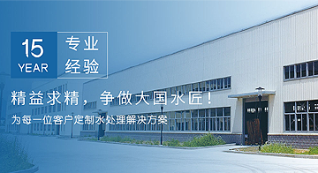 地坪漆為什么會(huì)專門分出中涂