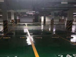 硬化地坪有哪些優(yōu)勢(shì)